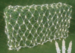 4' X 6' Pro-Grade Net Lights - White Wire
