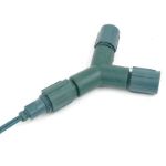 Coaxial Y Connector