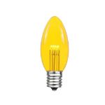 Yellow Smooth Glass C9 LED Bulbs - 5pk