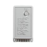 Clear Multi Function Chasing Christmas Lights White Wire