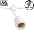 330' Suspended White Commercial Grade Stringer (E26 Base)