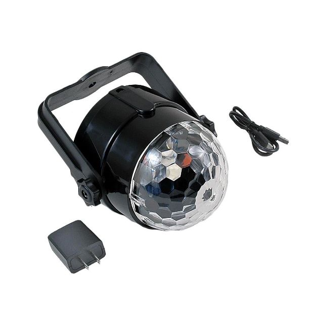 Egg RGB LED Party Light